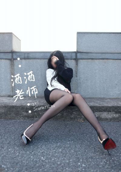 修女也疯狂2