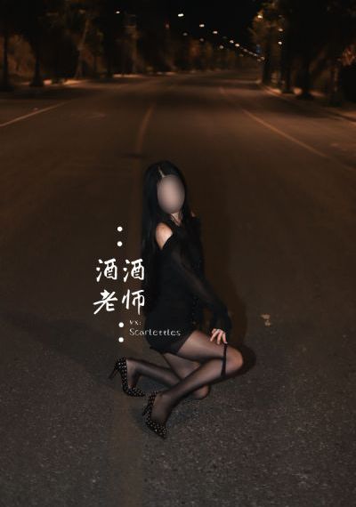 结婚同窗会