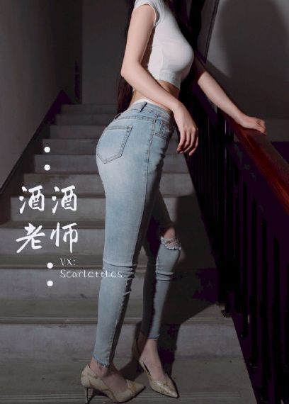 后知后觉