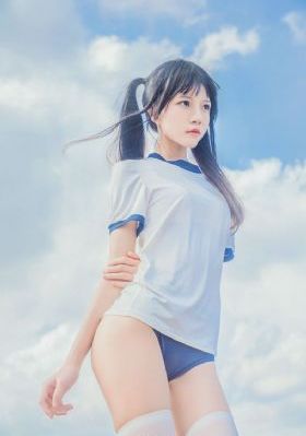 青山绿水红日子